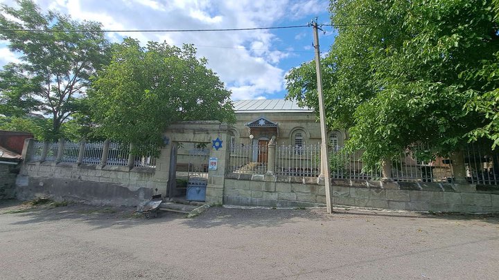 ახალციხის სინაგოგა