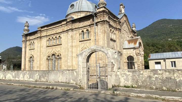 Synagogue Oni