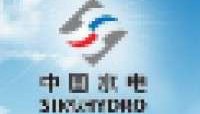 Sinohydro Corporation — Georgia