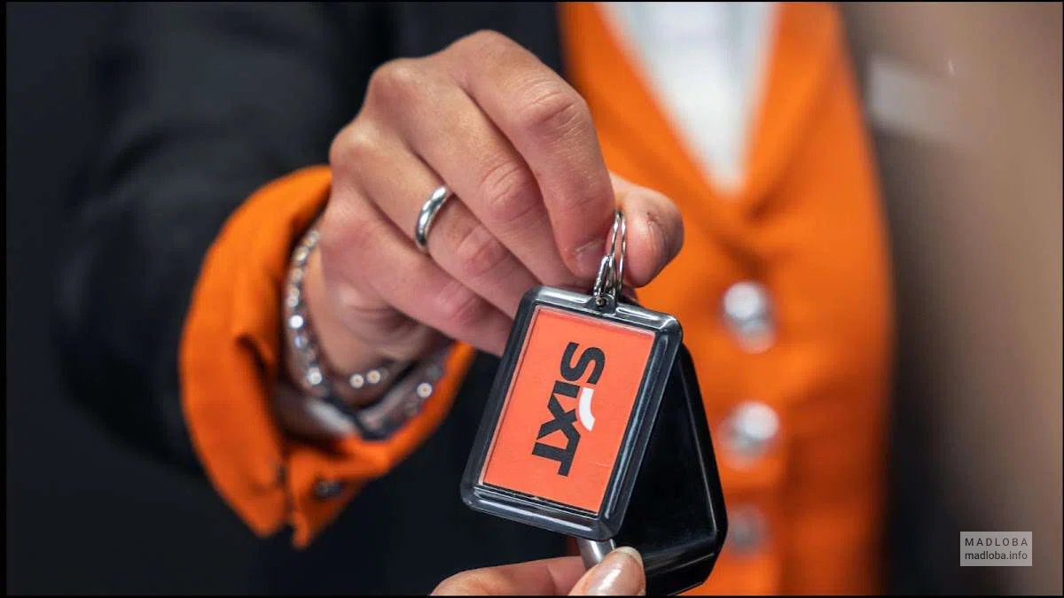 Агентство по прокату автомобилей "Sixt"