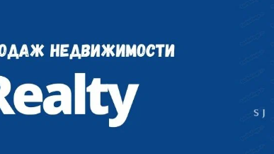 Sj Realty Invest