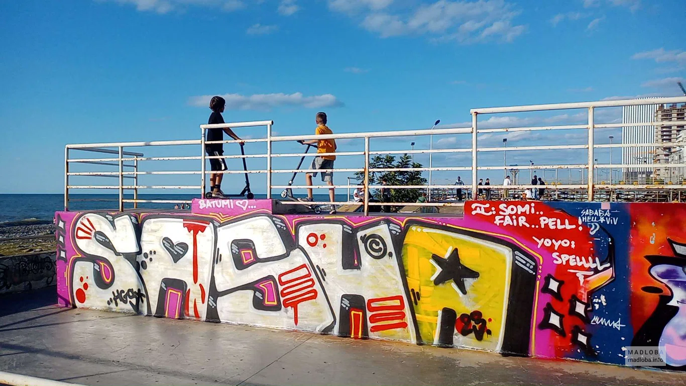 Skate park on the waterfront