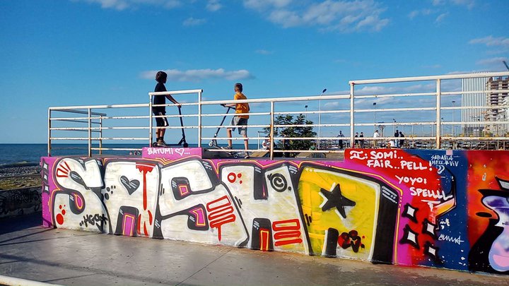 Skate park on the waterfront