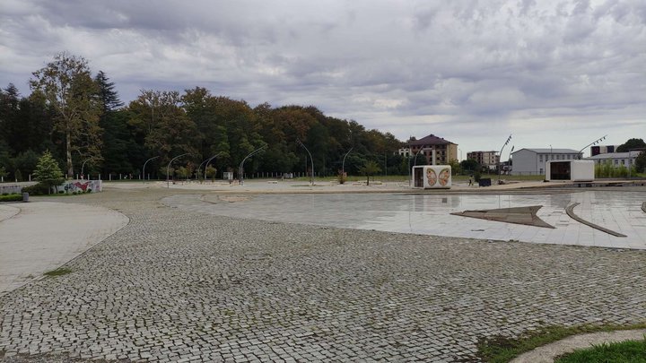 Skate park