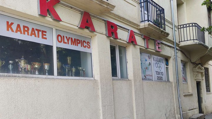 Skotokan Karate do