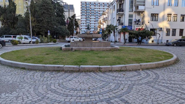 Fountain