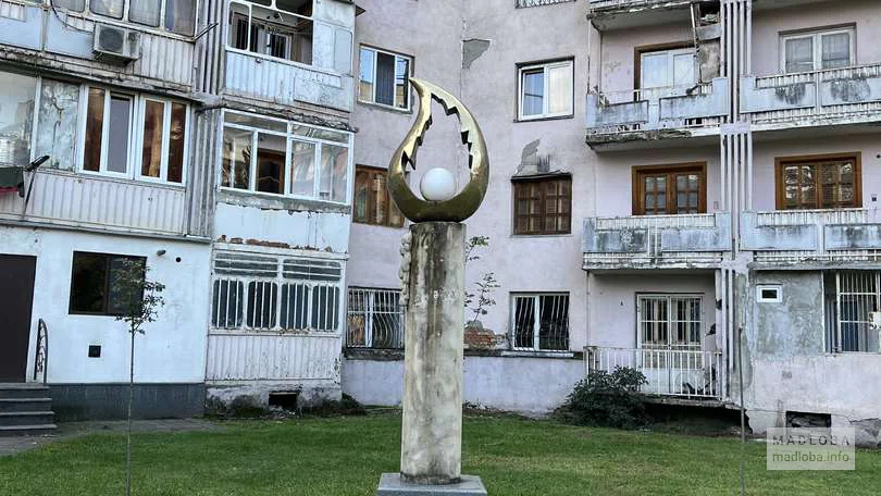 Soviet Golden Snitch