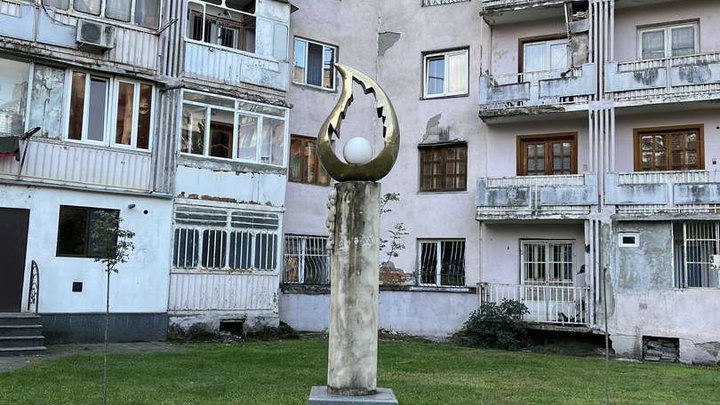 Soviet Golden Snitch
