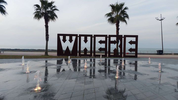 Art object "WHERE"