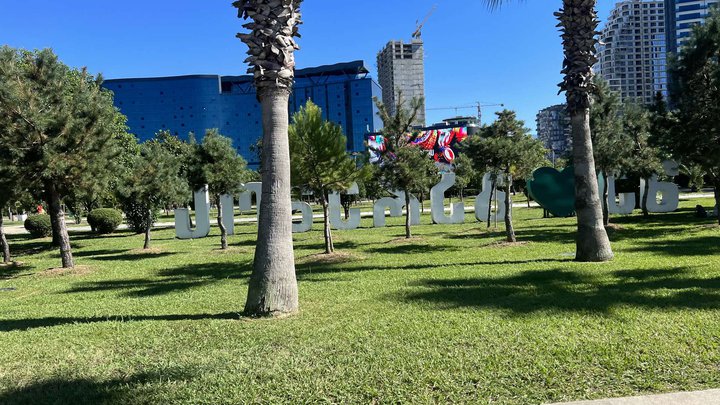 New Boulevard