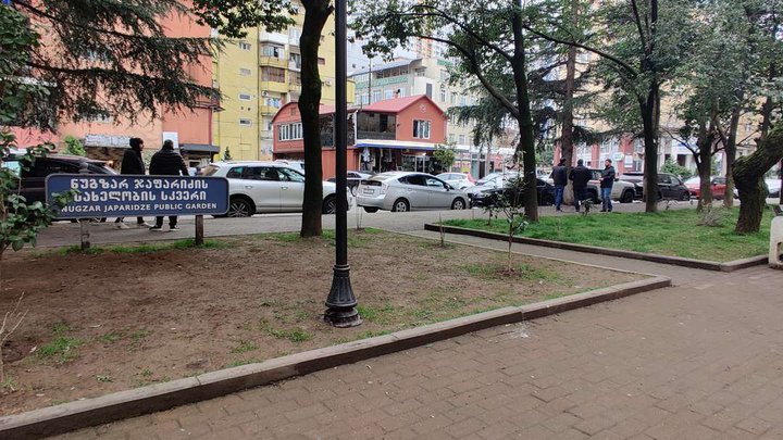 Nuzgar Japaridze Square