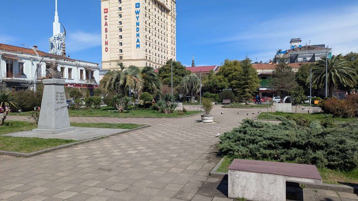 Zubalashvili Garden