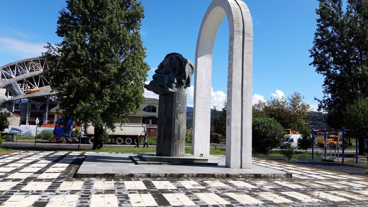Galaktion Tabidze Square