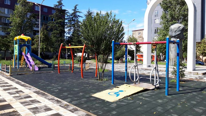 Galaktion Tabidze Square
