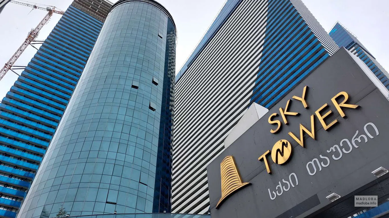 Вид здания в отеле Sky Tower