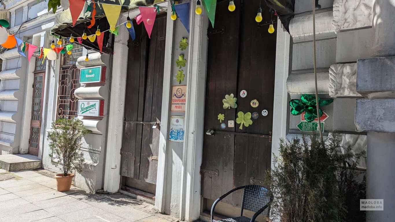 Slainte Irish Pub в Батуми – ирландский паб с пивом