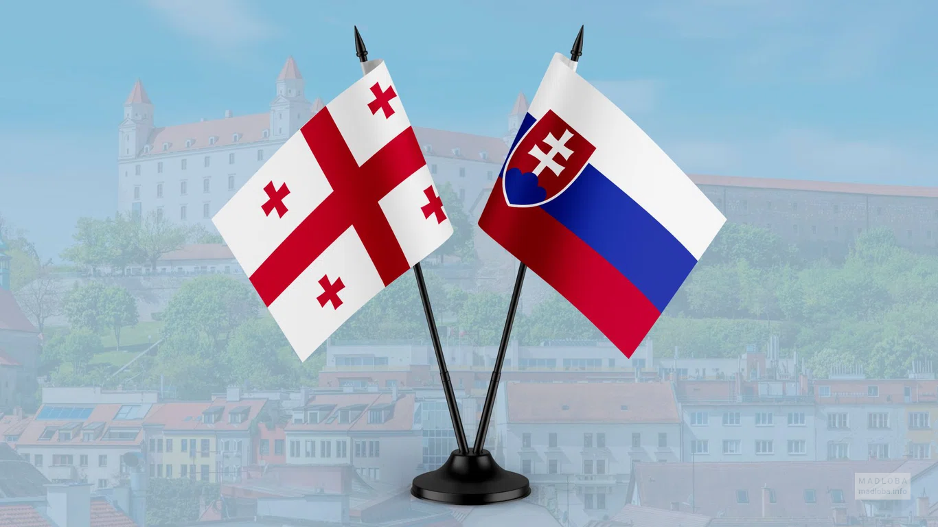 Посольство Словацкой Республики