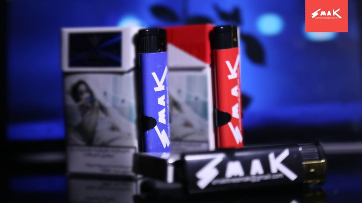 Smak