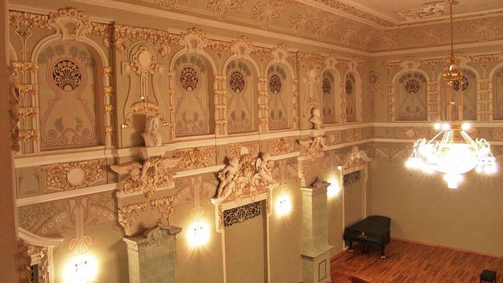 Small Concert Hall of the Tbilisi State Conservatory