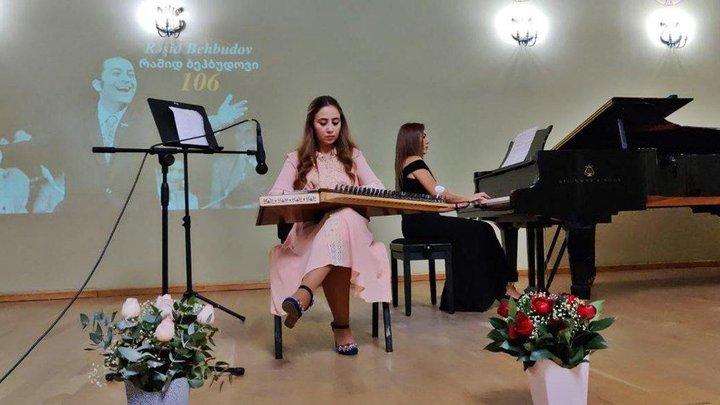 Small Concert Hall of the Tbilisi State Conservatory