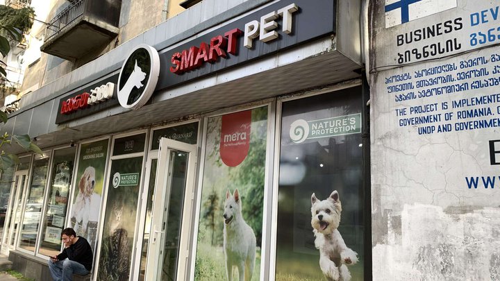 Smart Pet