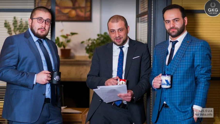 GKG სამართლის ჯგუფი