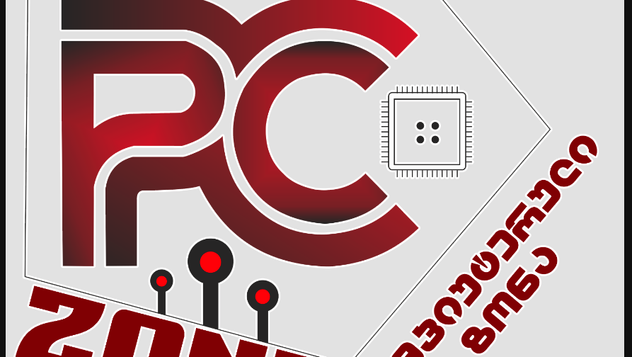 PC Zone ონლაინ მაღაზია: კომპიუტერული ტექნიკის მიწოდება