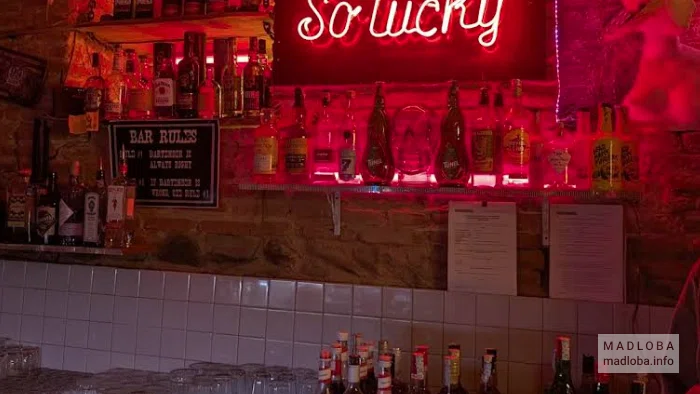 So Lucky cocktail bar