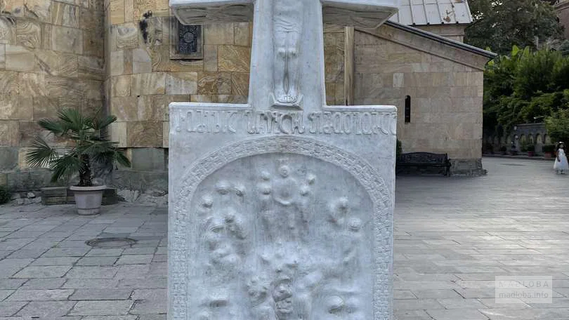Собор Сиони