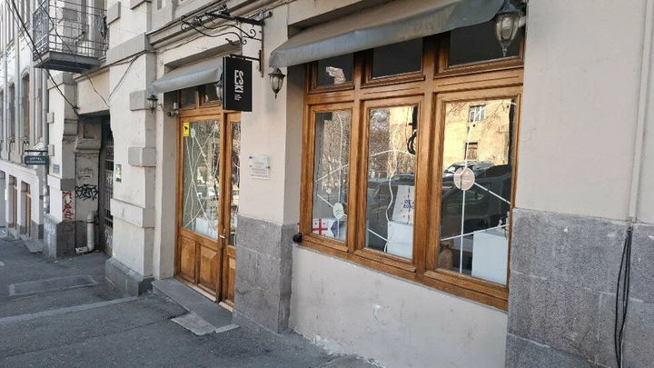 Social Concept Store ESKI