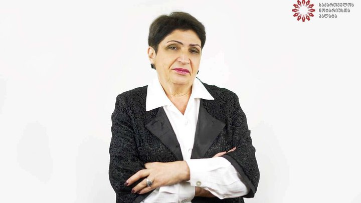 სოფიო ხიალოვა