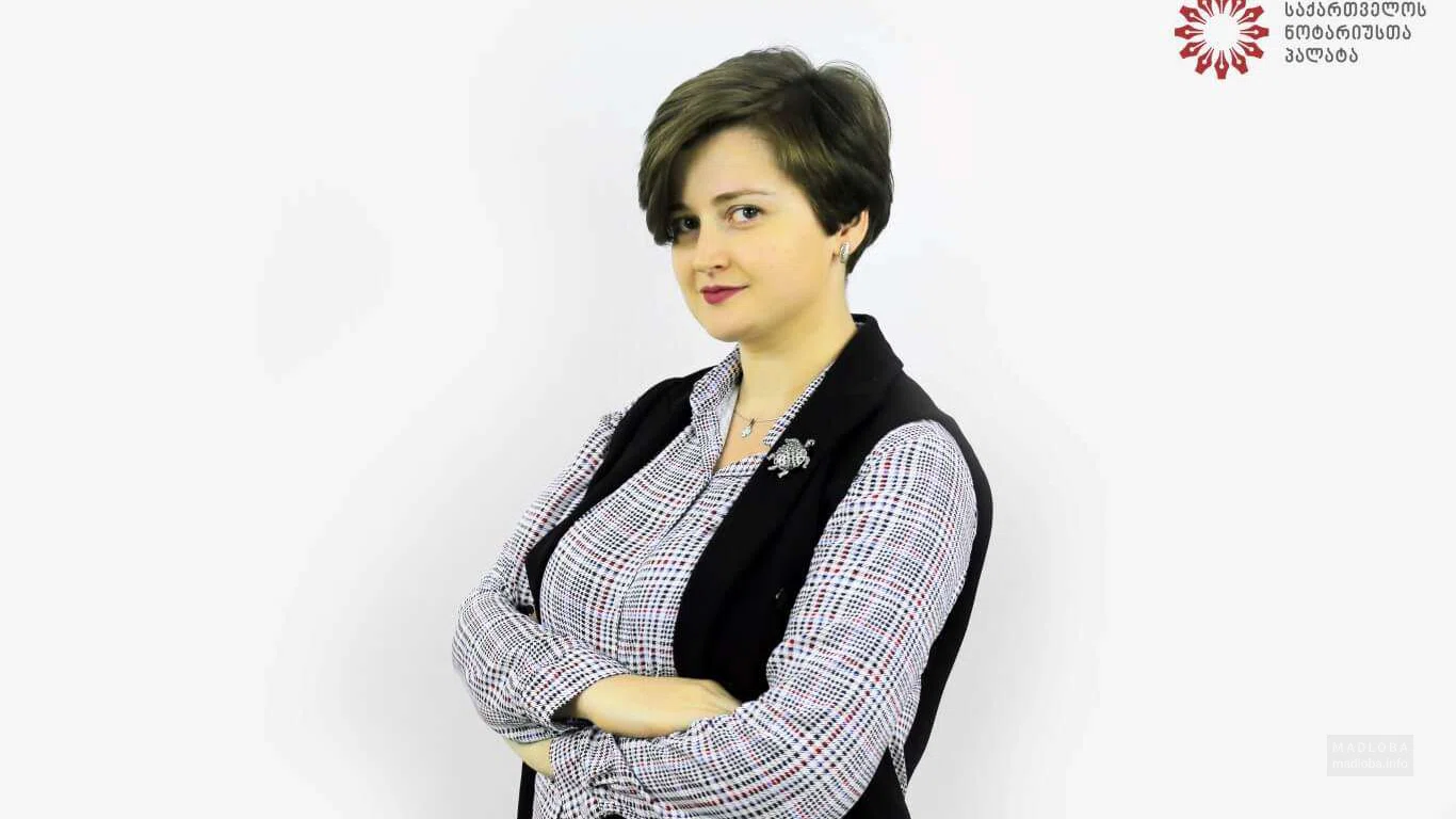 Софио Мсхиладзе