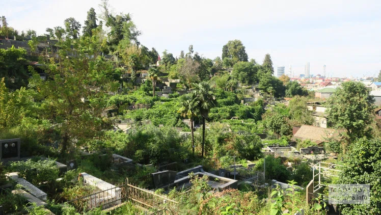 Sou Kso Cemetery
