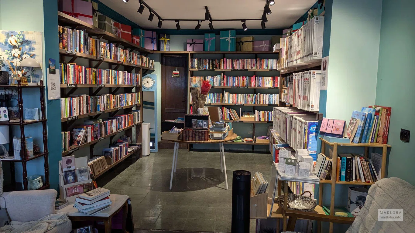 Большой выбор книг в магазине Soul Shop