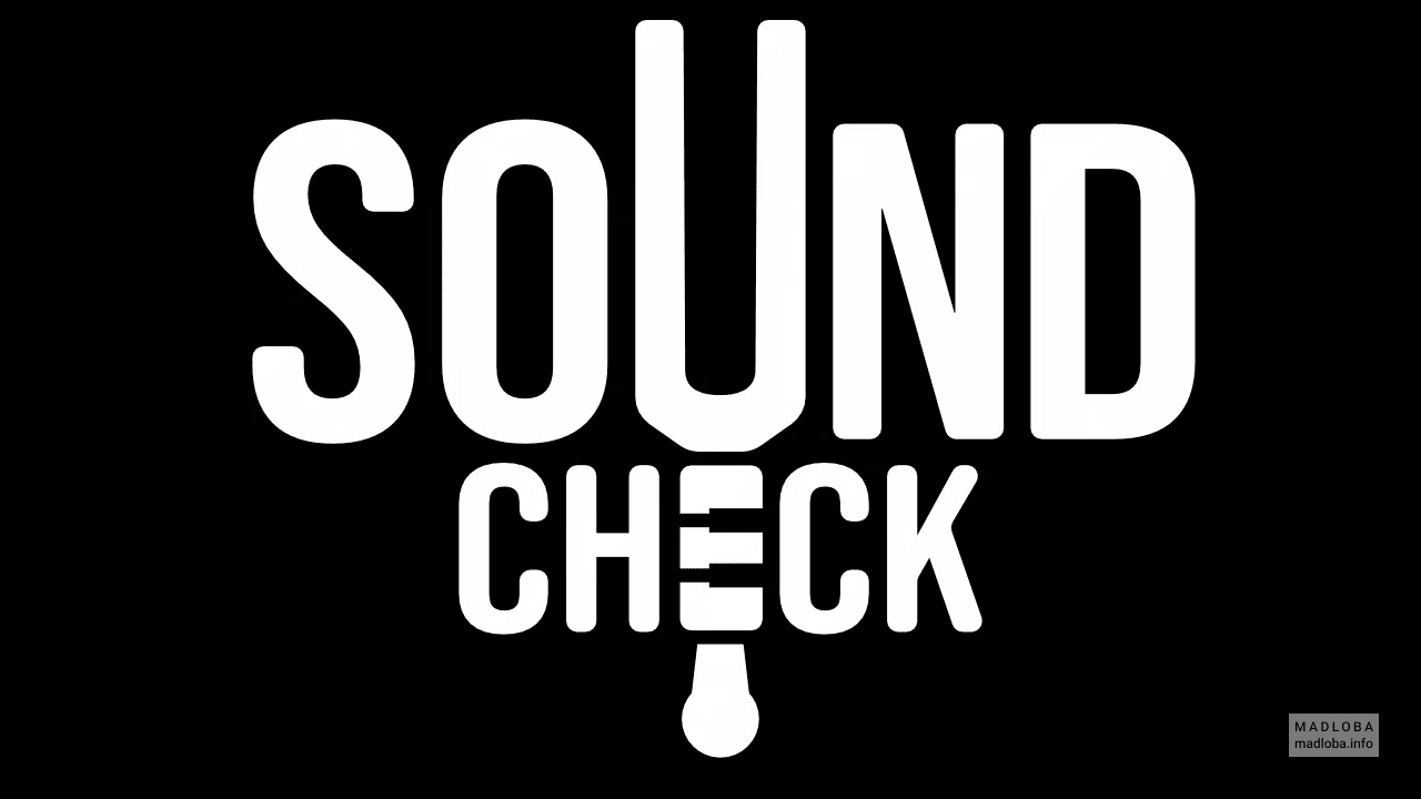 Музыкальная игровая комната "SoundCheck"
