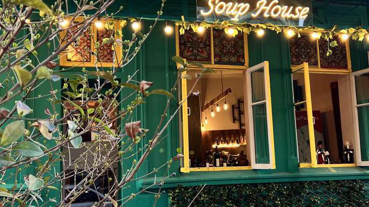 Soup House