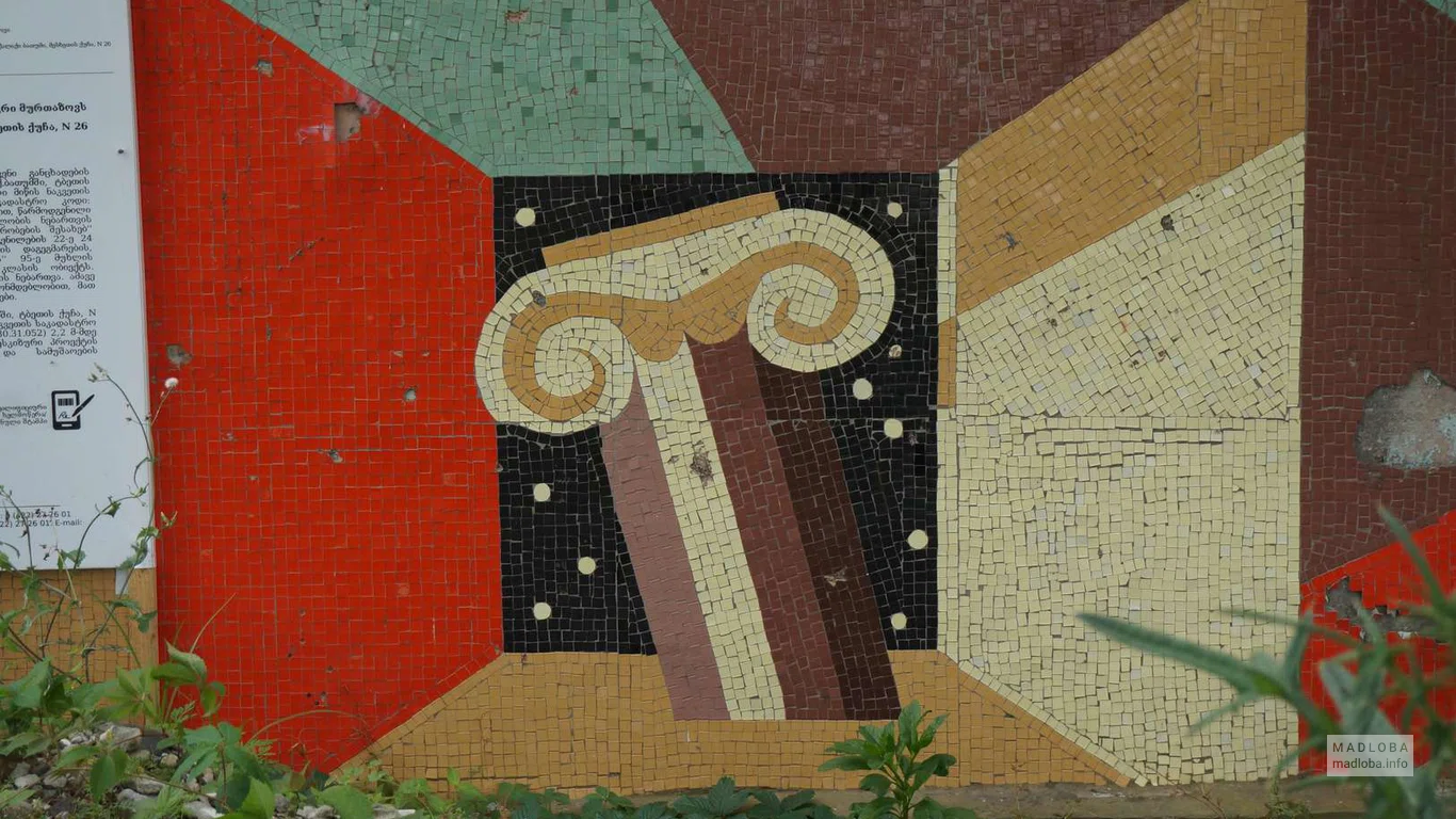 Soviet fasade mosaic decoration №1
