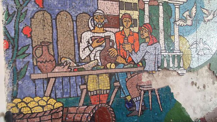 Cultural centre soviet mosaic