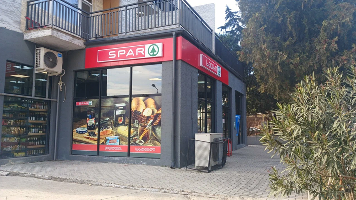Spar (2nd microdistrict, 28)