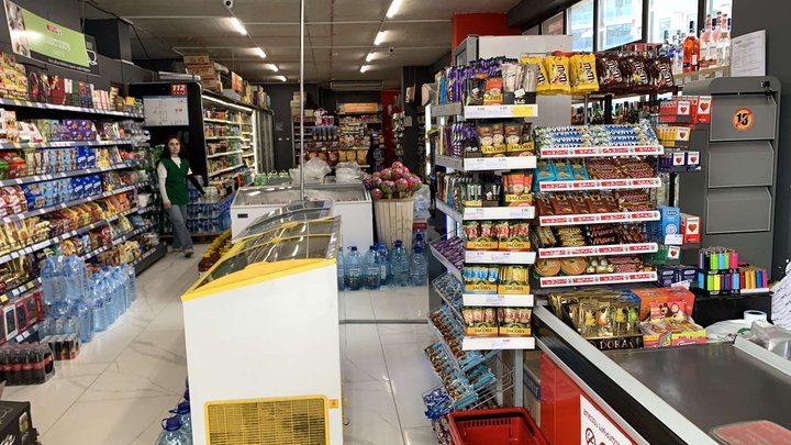 SPAR (Angisa St., 72)