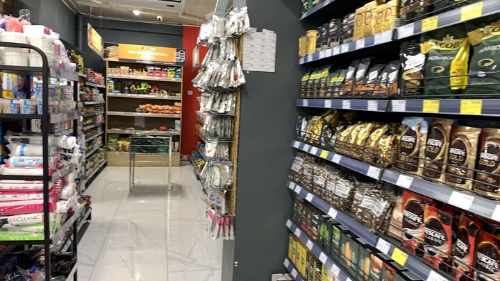 SPAR (Angisa St., 72)