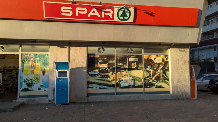 Spar (78-88 Ilya Chavchavadze Street)