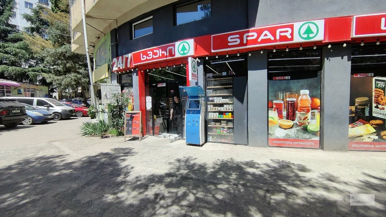 Spar — супермаркет на улице Анны Политковской