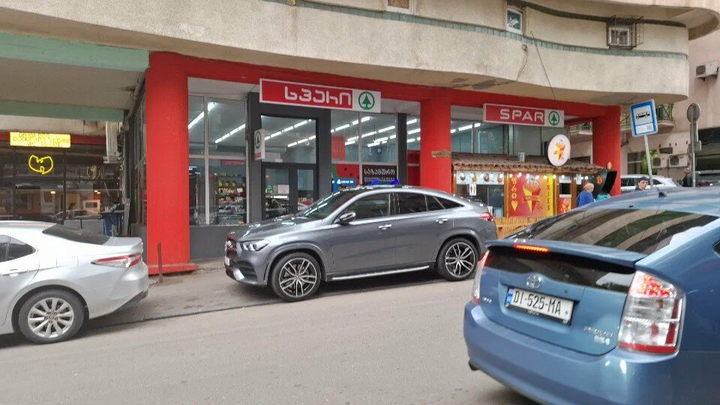 Spar (Barnova St., 58)
