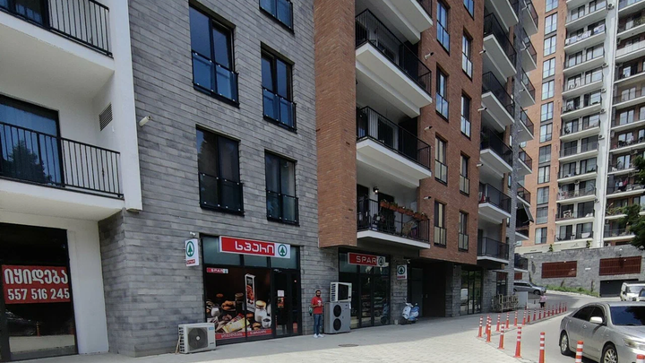 Spar (E. Mindeli St., 9B)