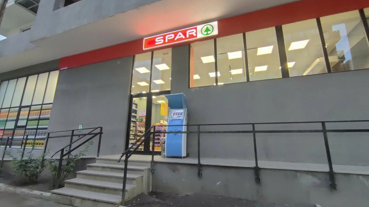 Spar (Tinatin St., 3)