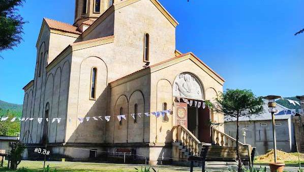 St. George's Cathedral Baghdati