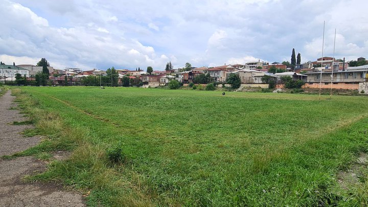 Dynamo Stadium