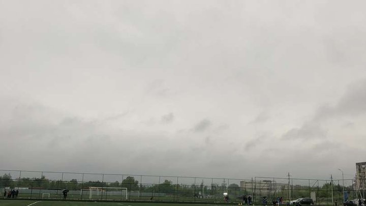 Imeri Stadium