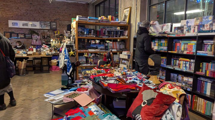 Stamba Bookstore